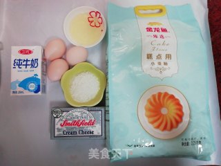 轻乳酪蛋糕的做法步骤：1