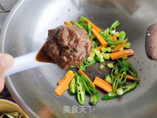 酱蒸茄子的做法步骤：9