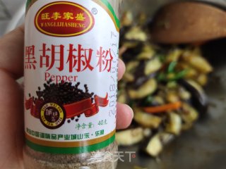酱蒸茄子的做法步骤：12