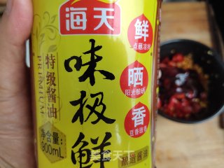蒜蓉烤生蚝的做法步骤：14