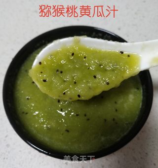 猕猴桃黄瓜汁的做法步骤：5