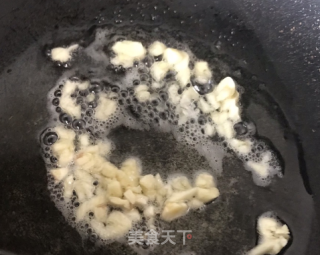 蒜蓉通菜的做法步骤：3