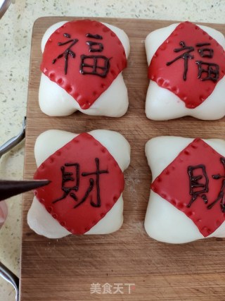 绿豆沙福包的做法步骤：18