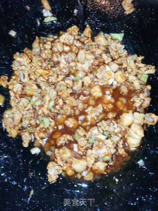香亭水饺的做法步骤：9