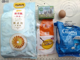 不用打发黄油的饼干的做法步骤：1