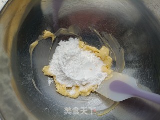 消耗蛋清的金条脆脆饼干的做法步骤：3