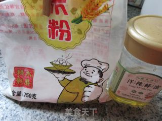 红豆糕的做法步骤：2