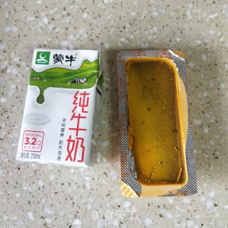 咖喱鸡饭的做法步骤：2