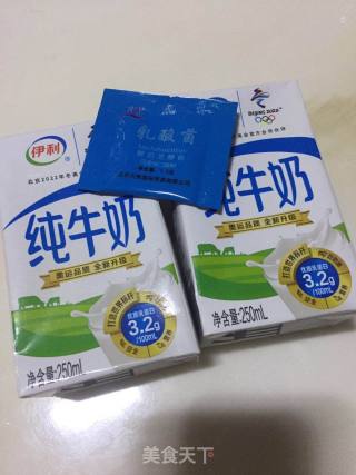 自制酸奶的做法步骤：1
