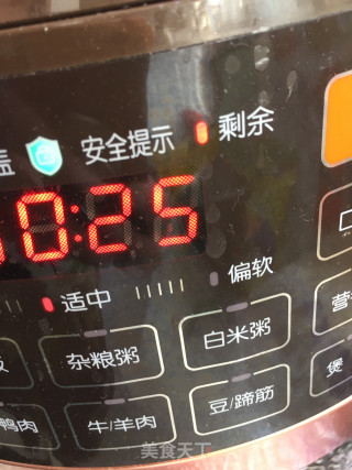腱子肉山药汤的做法步骤：7