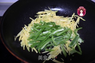 鱼香肉丝的做法步骤：5
