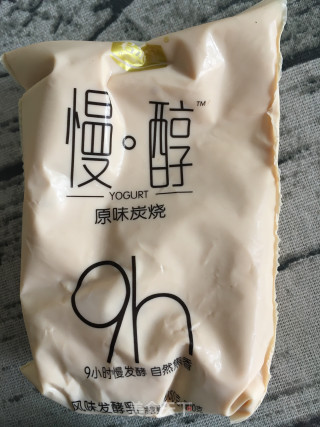 冰酸奶拌甜瓜的做法步骤：1