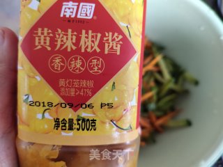 凉拌萝卜干的做法步骤：9
