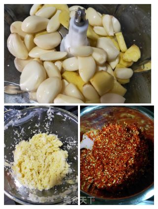 自制黄豆酱的做法步骤：4