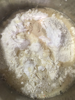 香芋紫薯包的做法步骤：3