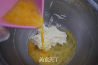 芒果派的做法步骤：5