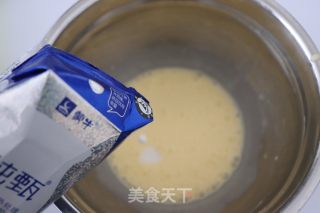 芒果派的做法步骤：6