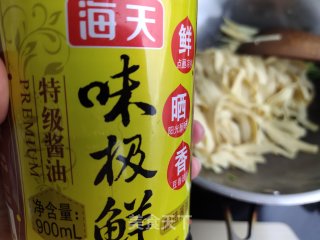 尖椒干豆腐的做法步骤：8