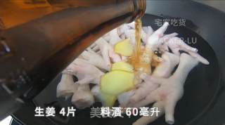 家常糟卤鸡爪，制作简单，Q弹嫩滑的做法步骤：4