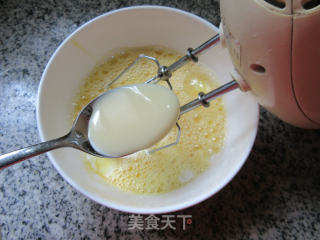 下午茶点心：木瓜蛋挞的做法步骤：5