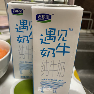 木瓜奶昔——好喝易做的营养饮品的做法步骤：2