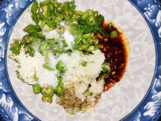 青椒皮蛋的做法步骤：5