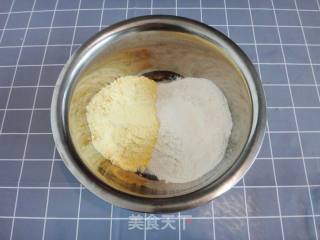 红枣酸奶饼的做法步骤：3