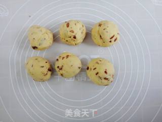 红枣酸奶饼的做法步骤：8
