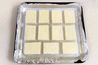 孜然烤豆腐的做法步骤：4