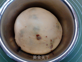 三重奶香葡萄干辫子面包的做法步骤：8