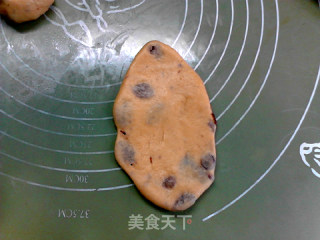 三重奶香葡萄干辫子面包的做法步骤：10