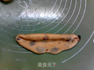 三重奶香葡萄干辫子面包的做法步骤：11