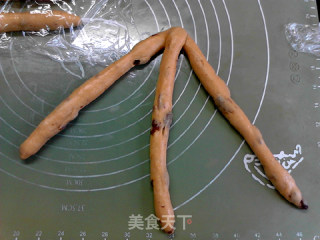 三重奶香葡萄干辫子面包的做法步骤：13