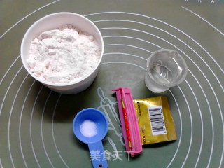 葱香腊肉面包卷的做法步骤：1