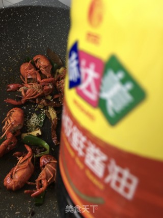 麻辣小龙虾的做法步骤：19