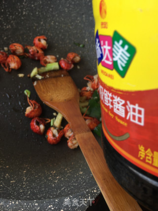 蒜香龙虾尾的做法步骤：18