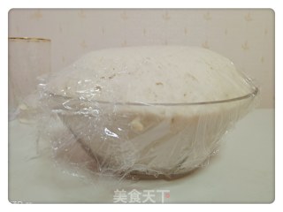 香辣大葱猪肉包子的做法步骤：2