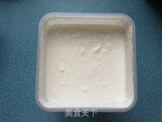 油桃芒果酸奶碗的做法步骤：1