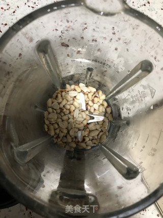 花生芝麻糊的做法步骤：4