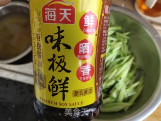爽口下酒菜的做法步骤：6