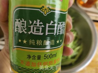 爽口下酒菜的做法步骤：7