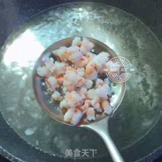 五色蒸水蛋的做法步骤：8