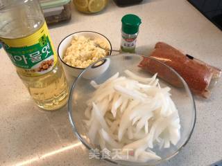 韩式凉拌萝卜的做法步骤：3