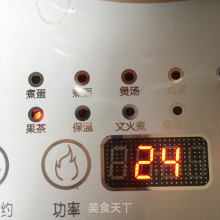 蜜杏花酿冷饮的做法步骤：7
