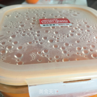蜜杏花酿冷饮的做法步骤：12
