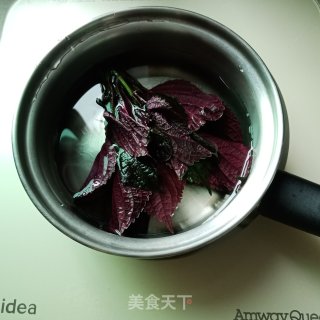 紫苏柠檬茶的做法步骤：2