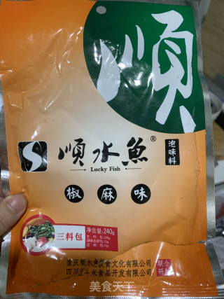 泡椒黑斑鱼的做法步骤：2