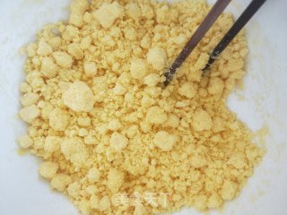 玉米面红糖发糕的做法步骤：2
