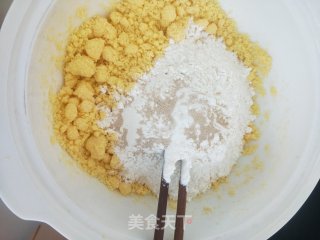 玉米面红糖发糕的做法步骤：3