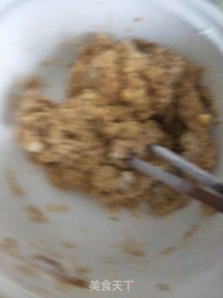 玉米面红糖发糕的做法步骤：5